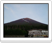富士登山 2008 富士登山 2008