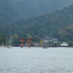 Sanctuaire d'Itsukushima (patrimoine mondial)