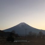 富士山