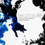 VALKYRIA Original Soundtrack