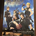 FFXV Official Works