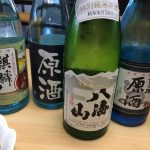 日本酒