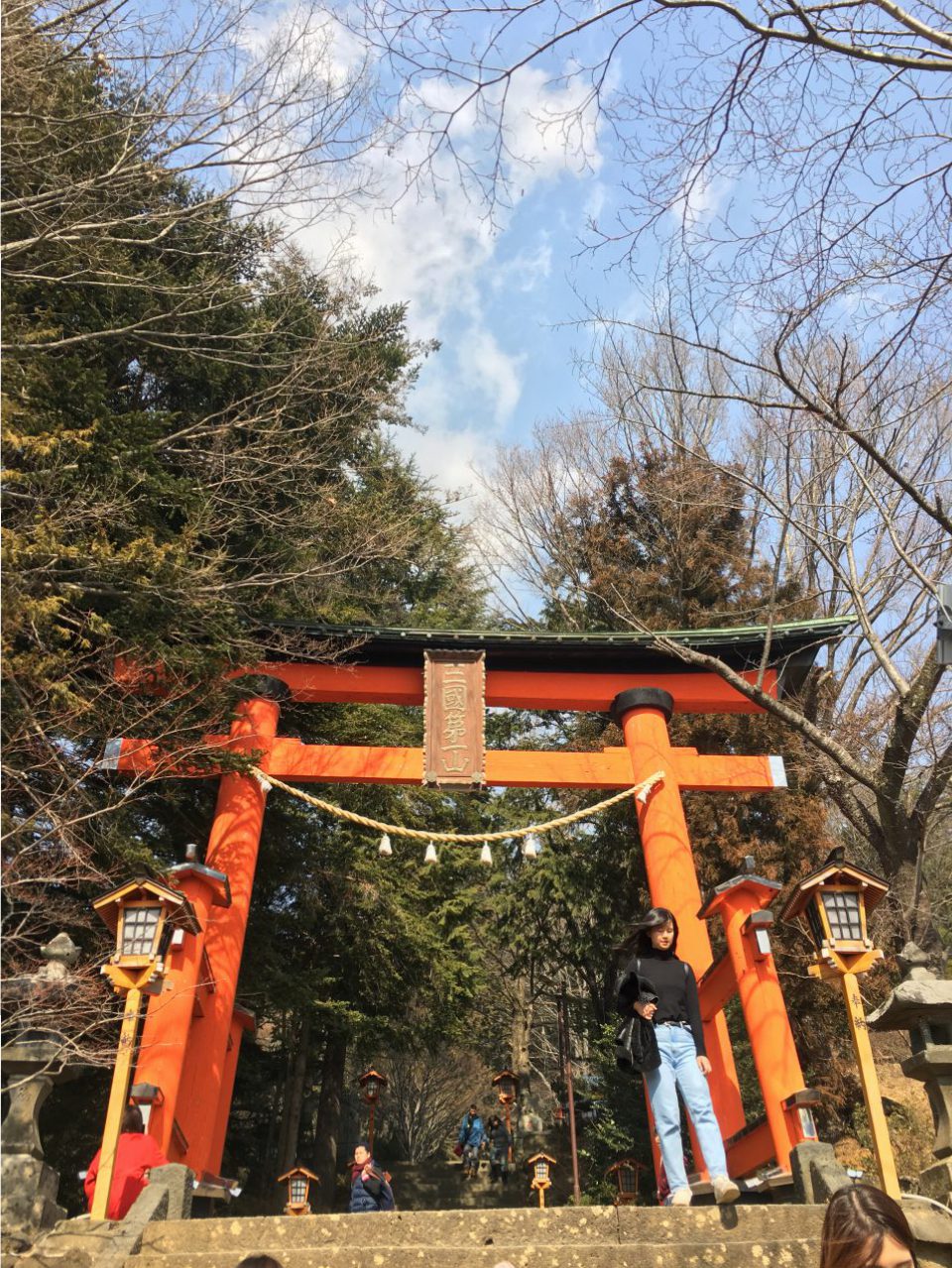 新倉山浅間公園 新倉山浅間公園