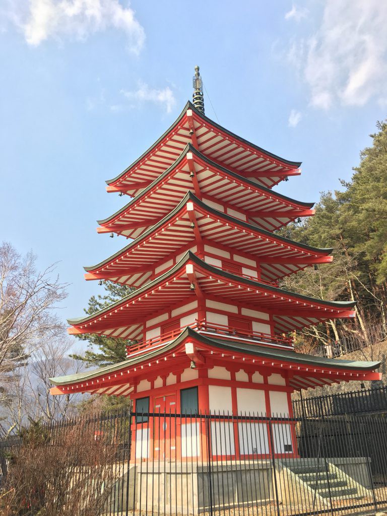 新倉山浅間公園