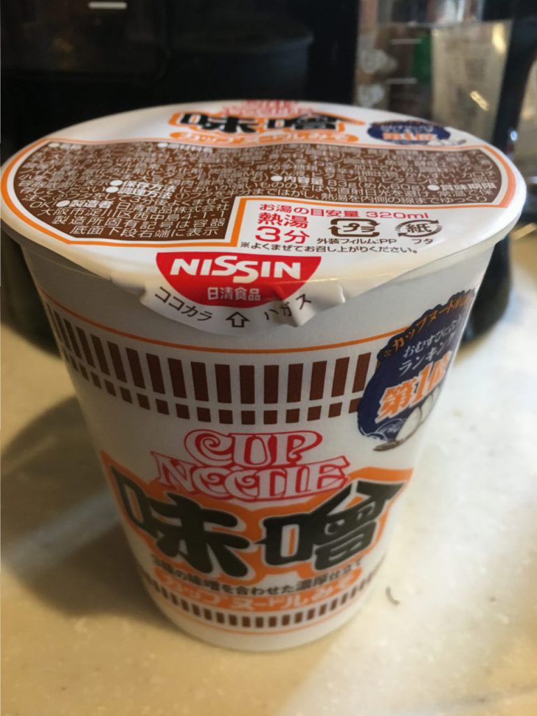 Cup Ramen