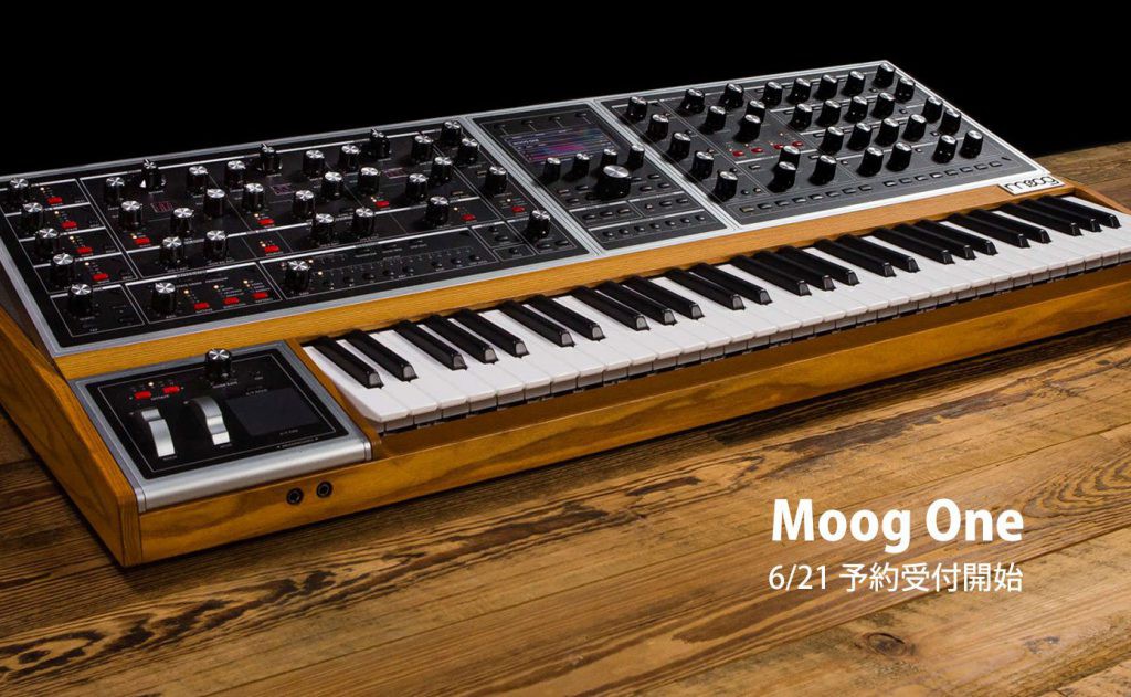 moog one