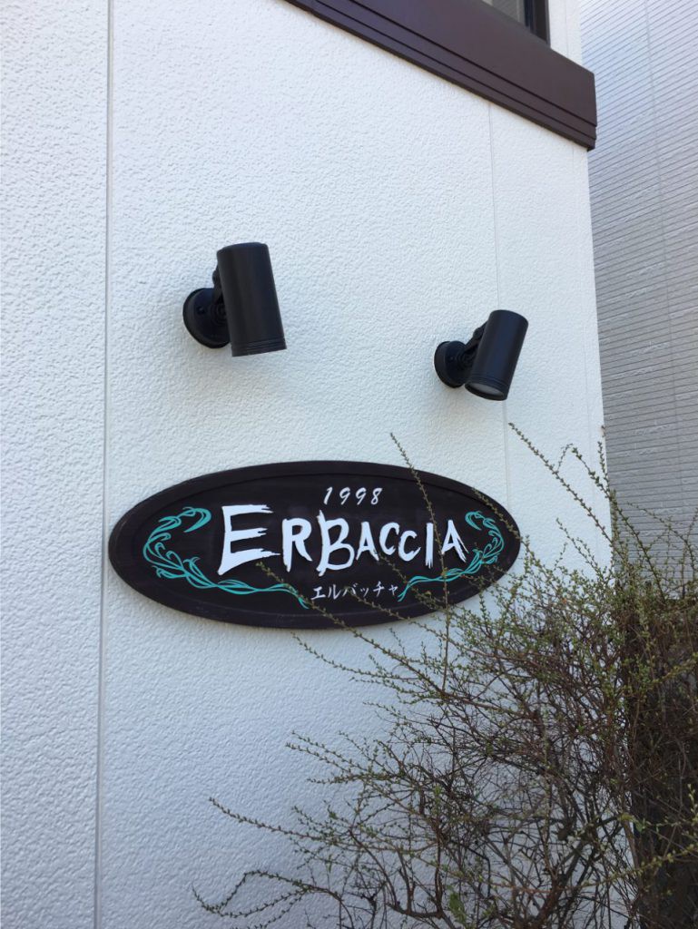 お洒落喫茶 お洒落喫茶
