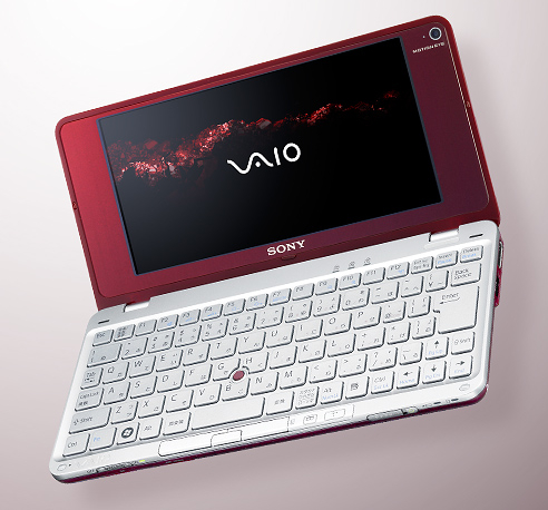 VAIO P VAIO P