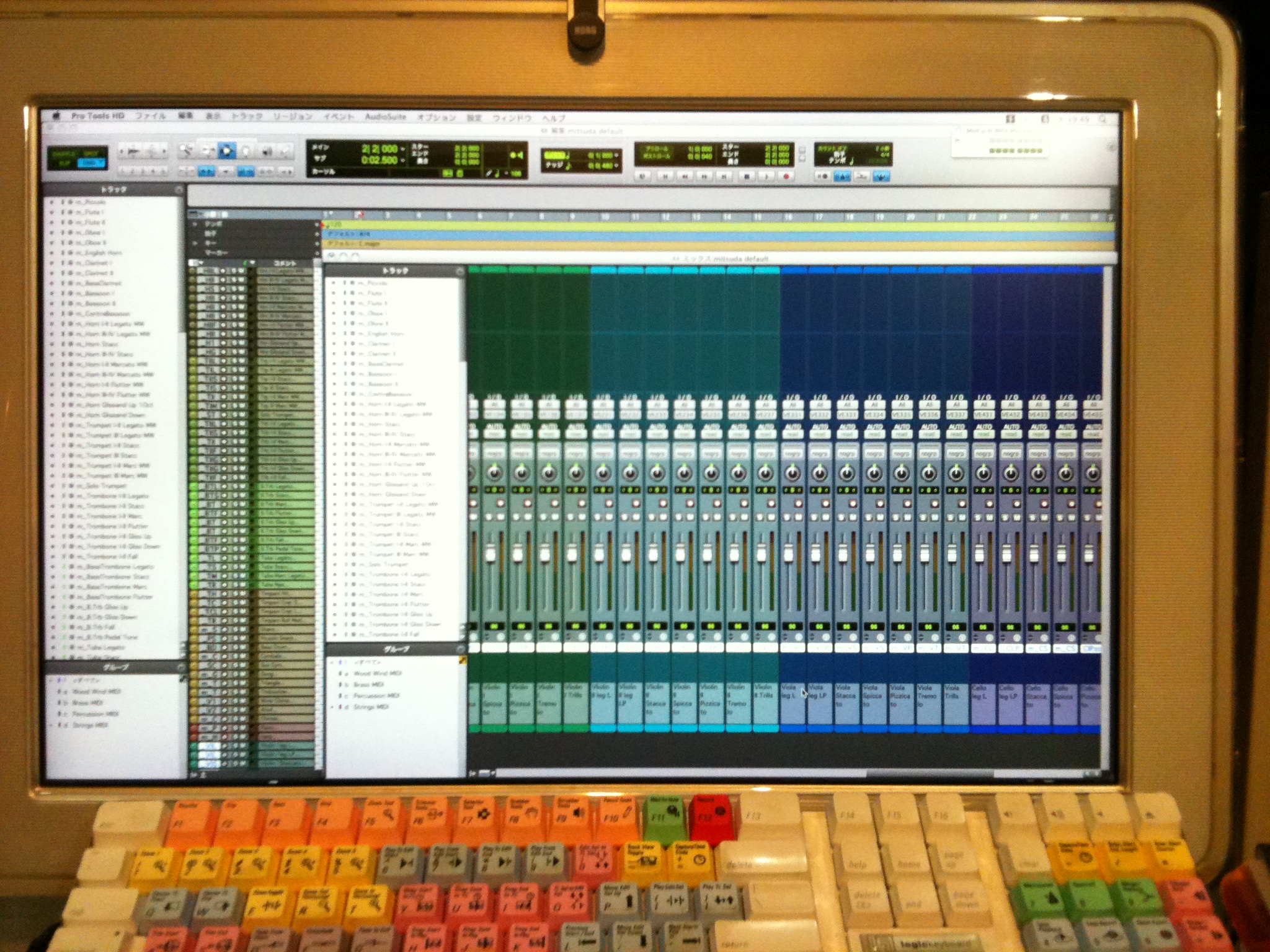 ProTools ひな形