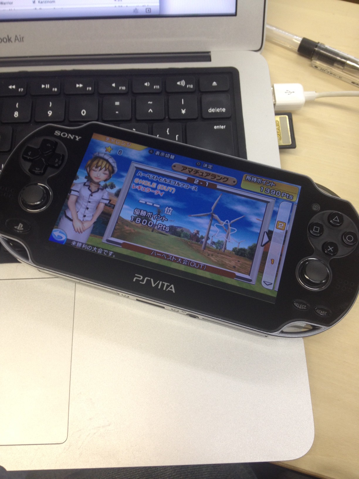 PSP Vita