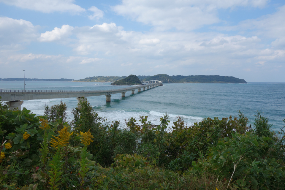 本州最西端、角島