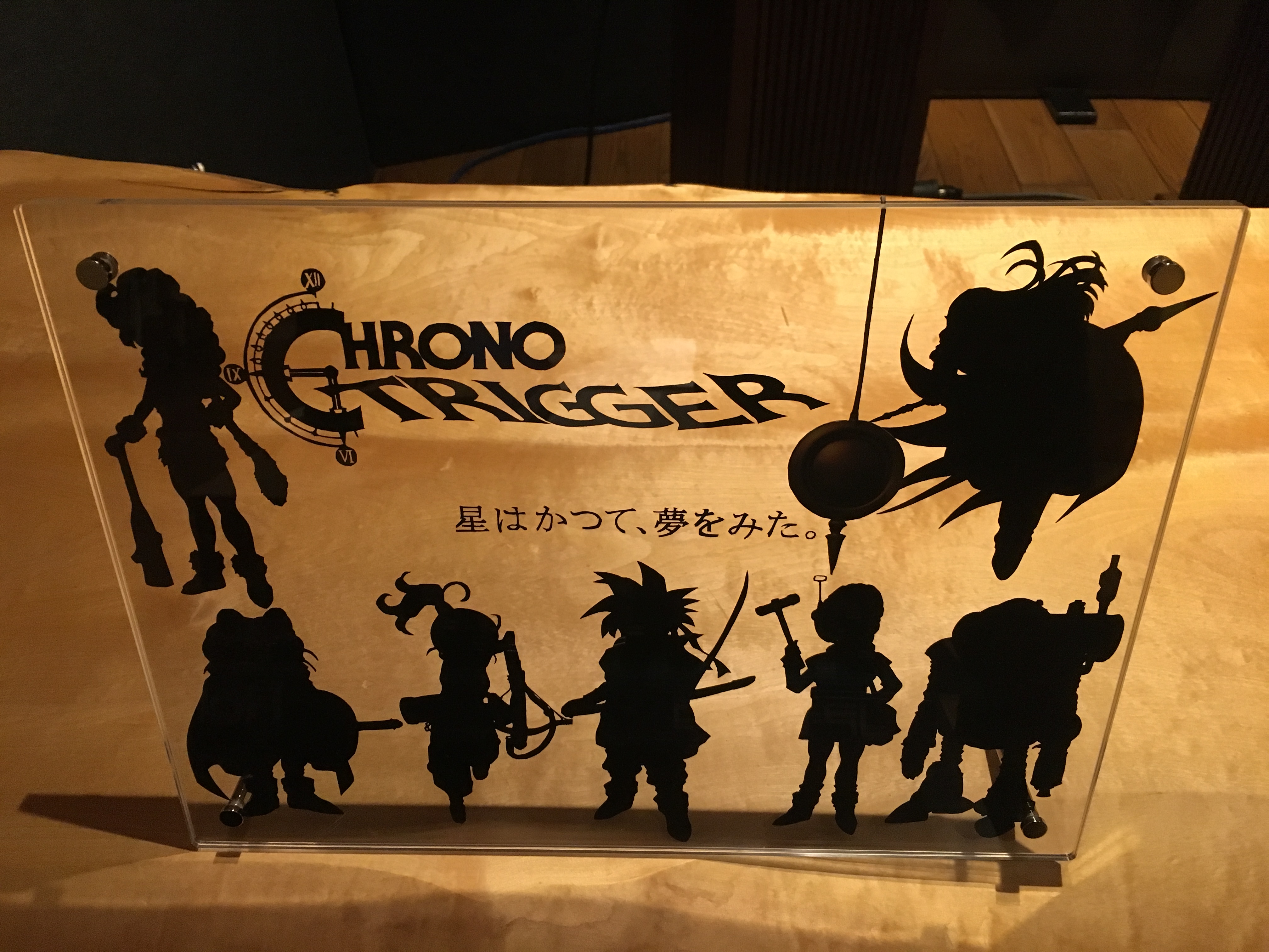 Chrono Trigger