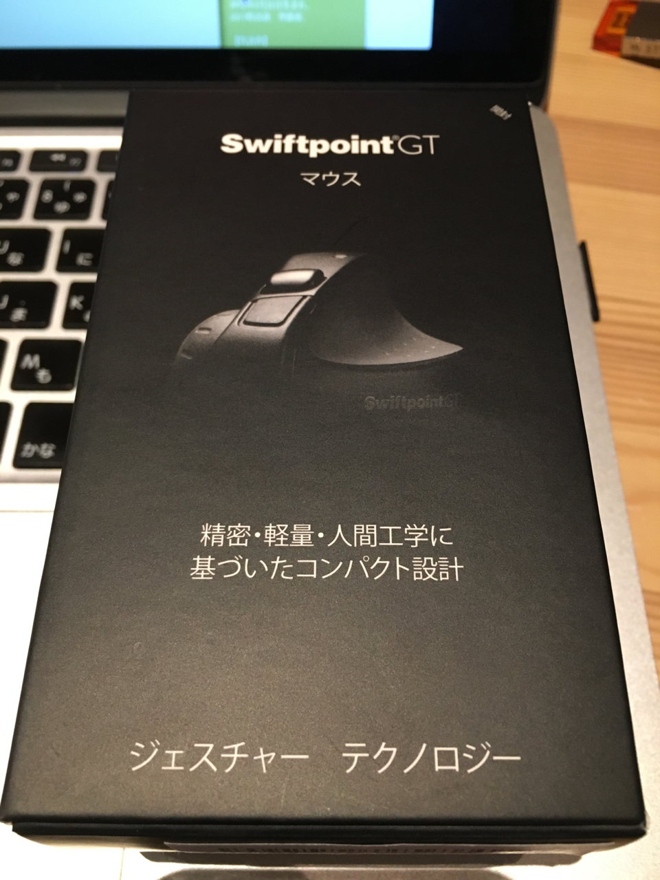 Swiftpoint GT