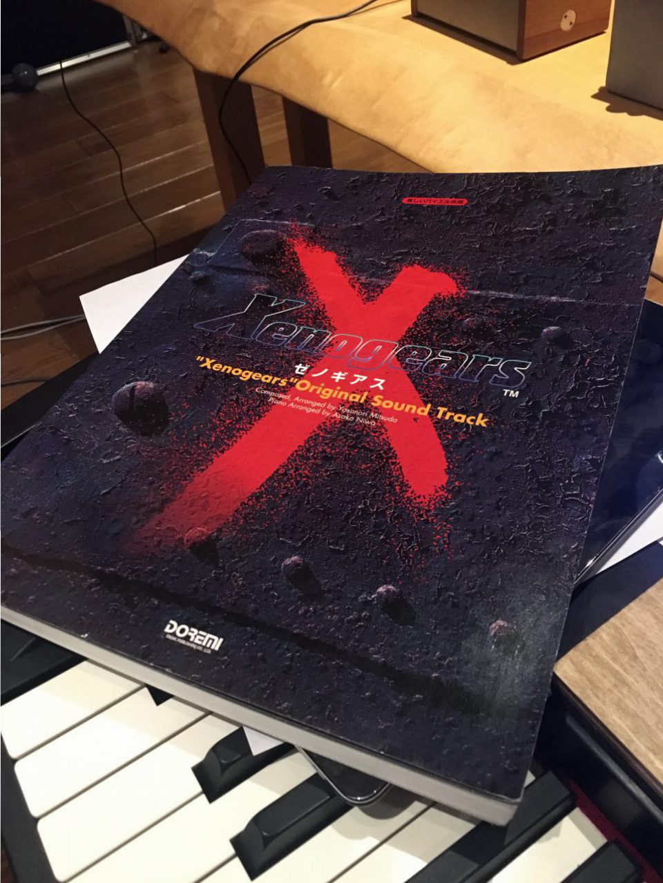 Xenogears Piano Score