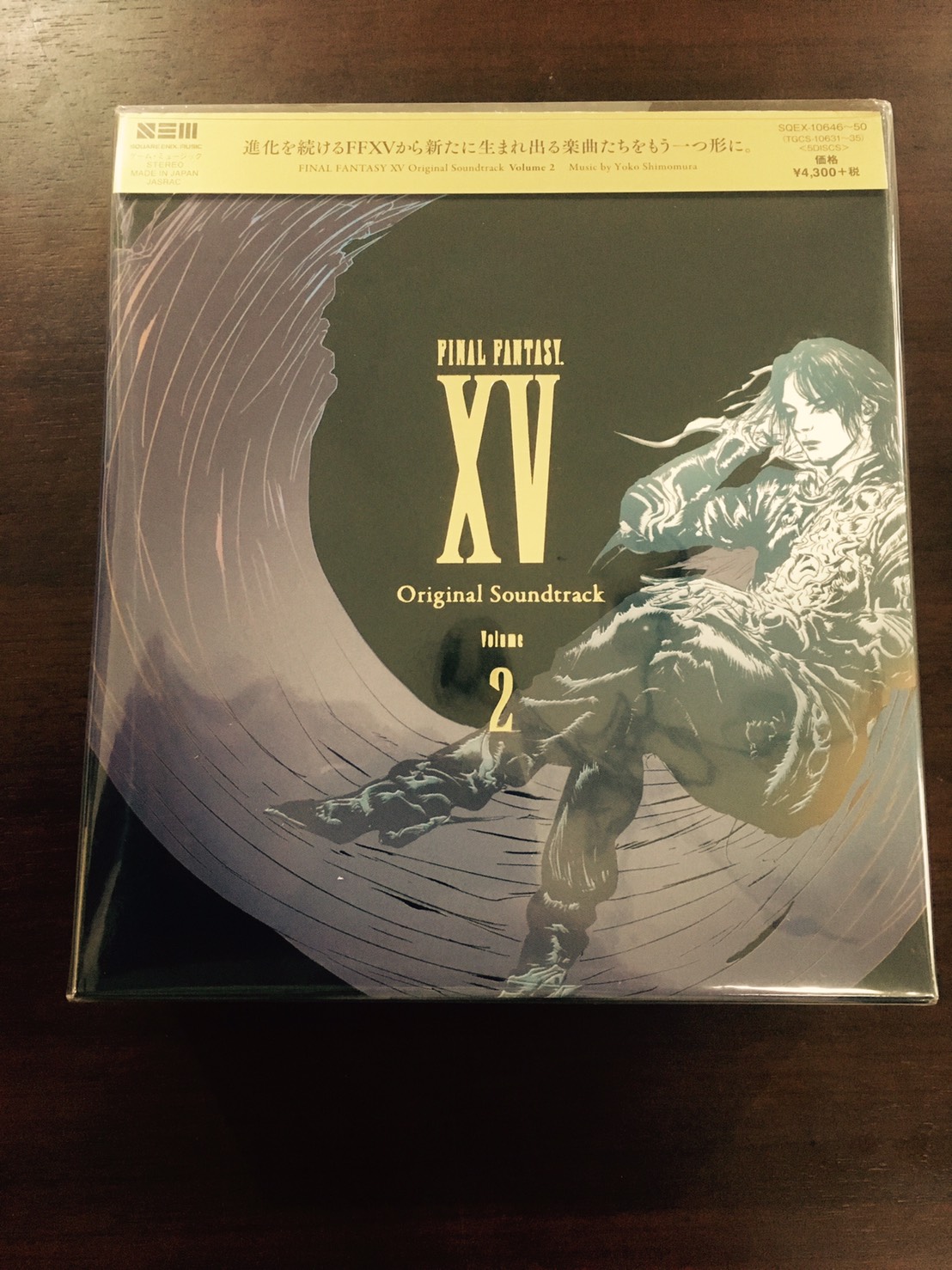 FFXV vol2