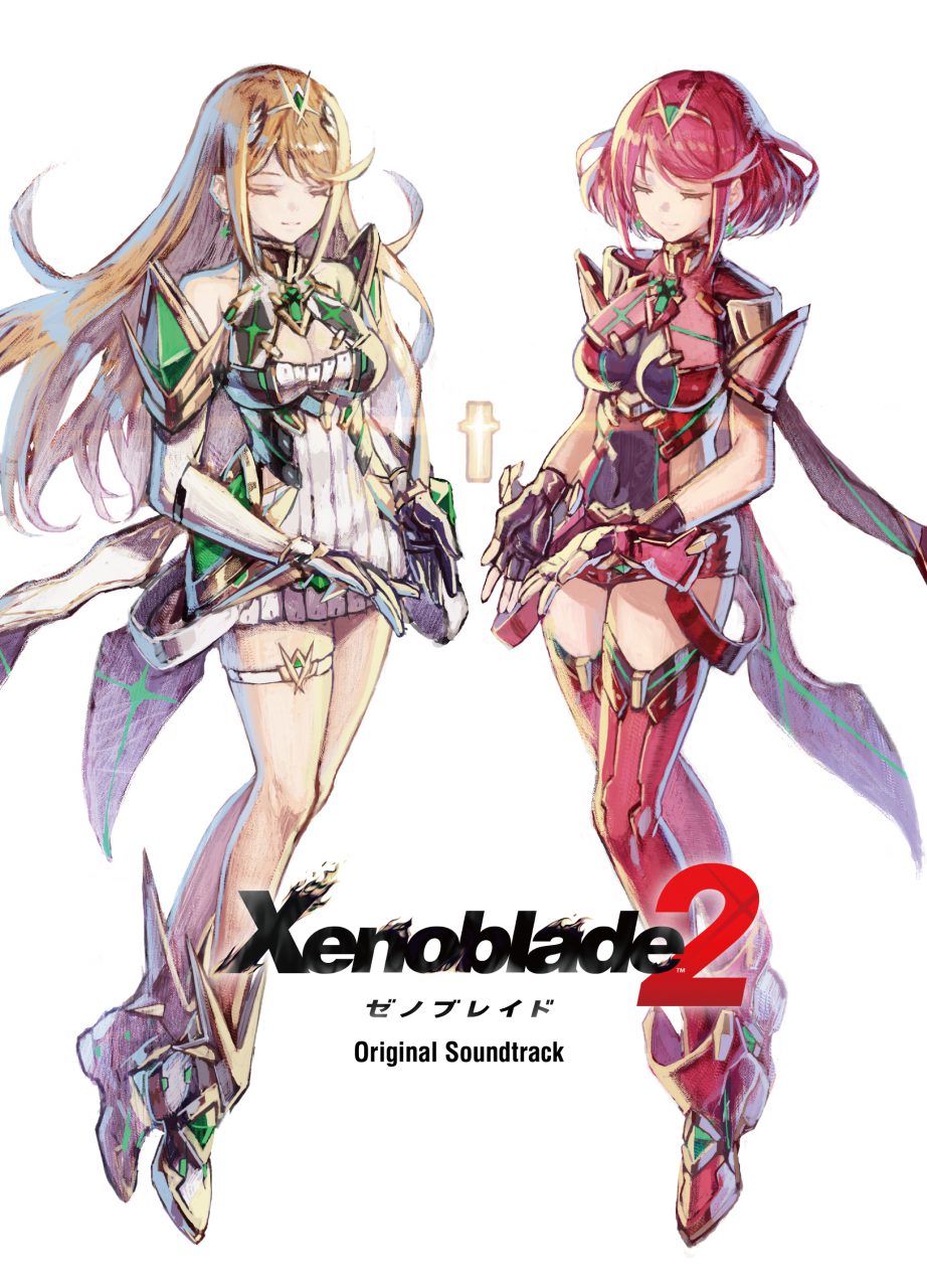 Xenoblade2 Original Soundtrack