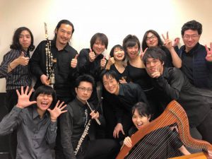 Band