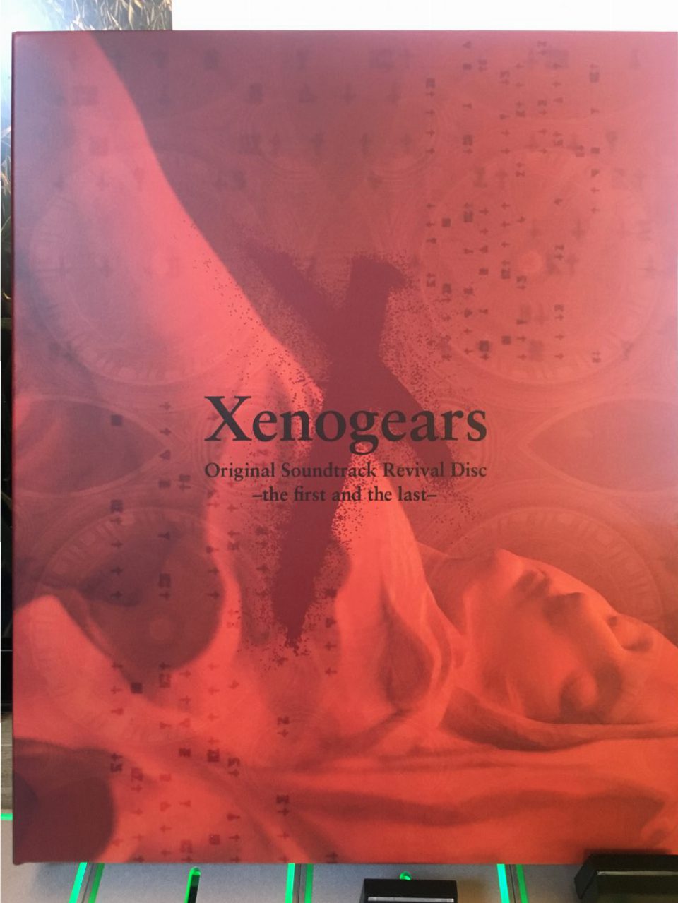 Xenogears