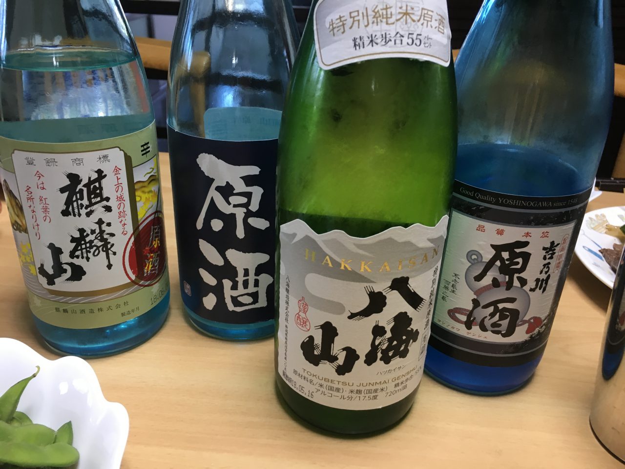 日本酒