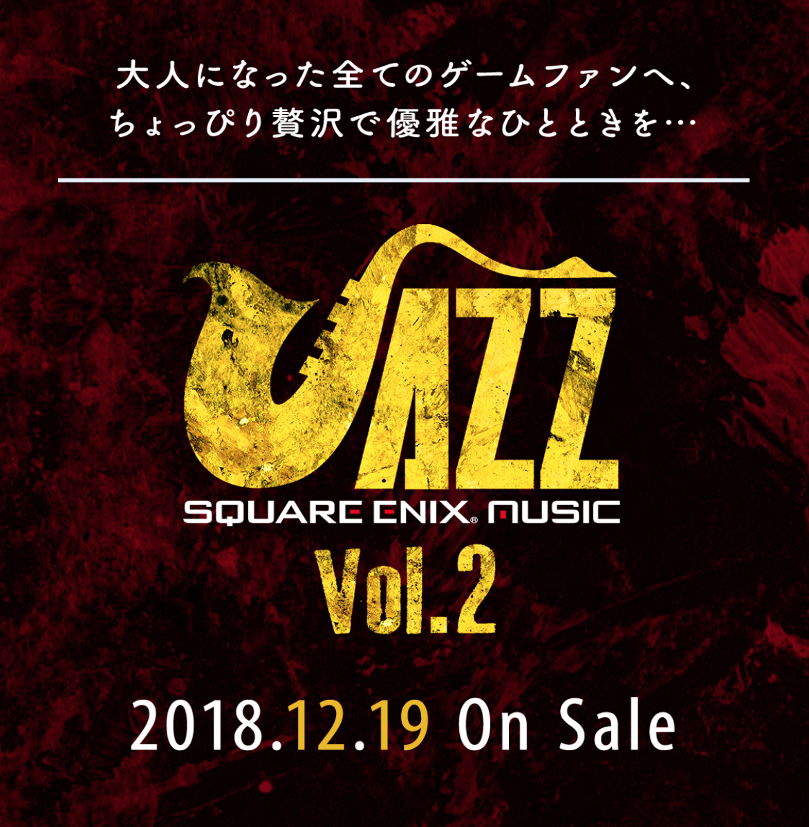 SQUARE ENIX JAZZ