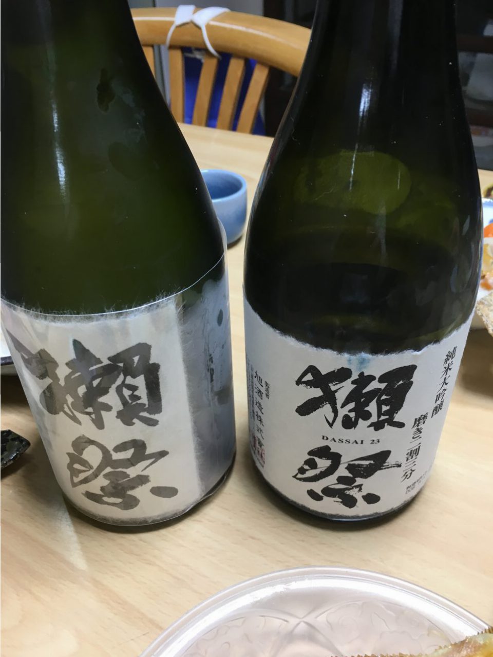 日本酒三昧