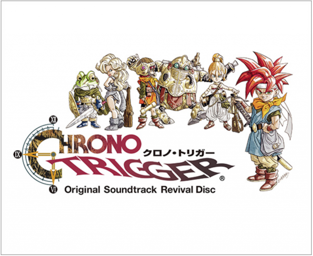 CHRONO TRIGGER Revival Disc