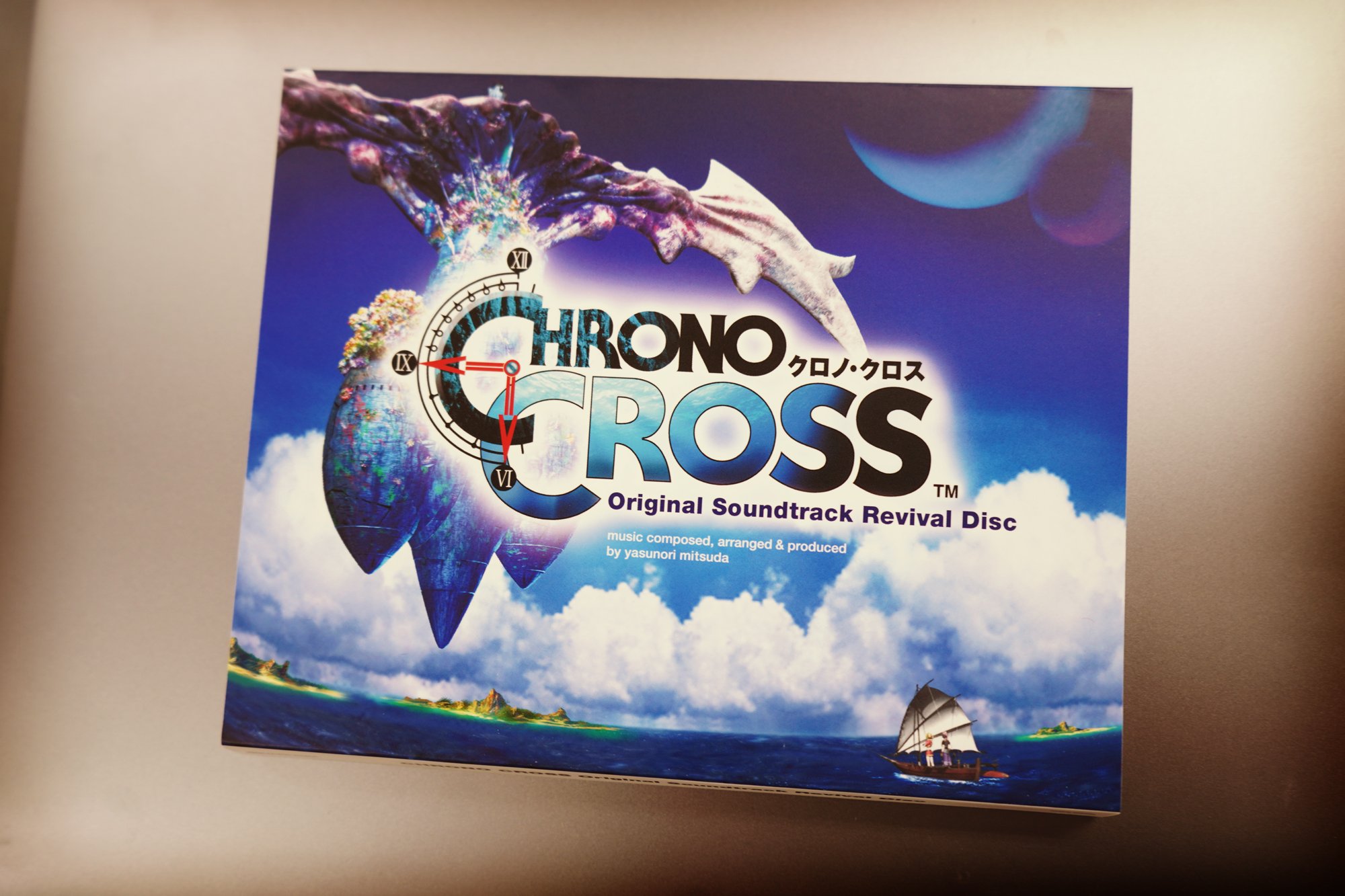 CHRONO CROSS Revival Disc ジャケット