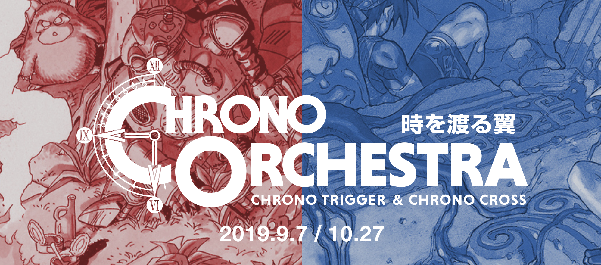 CHRONO ORCHESTRA & CHRONO ORCHESTRL ARRANGEMENT