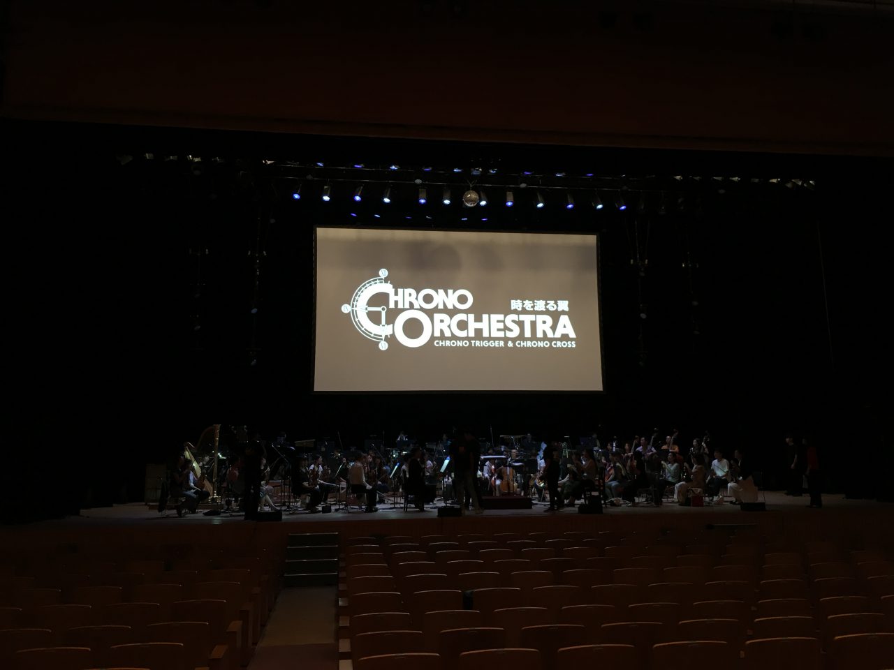 CHRONO ORCHESTRA