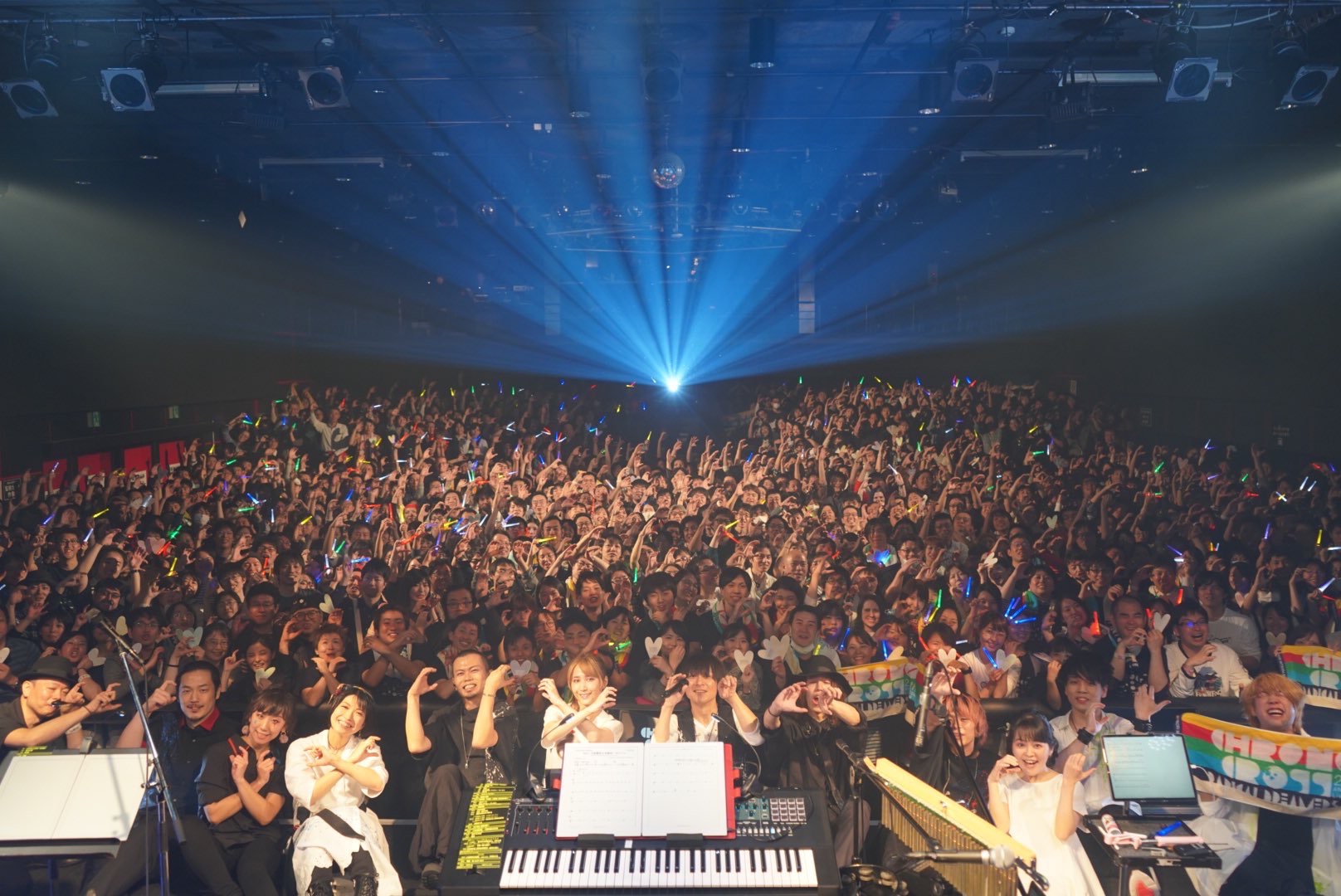 CHRONO CROSS LIVE 名古屋