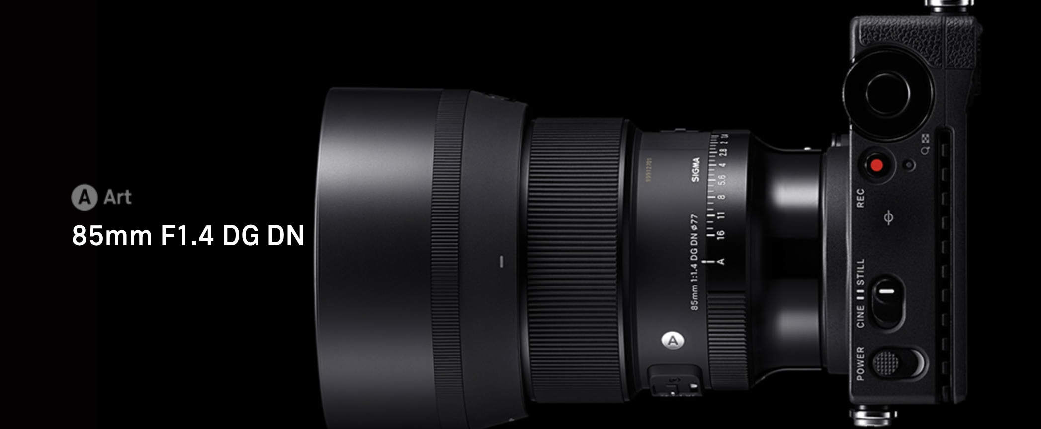 SIGMA 85mm F1.4 DG DN