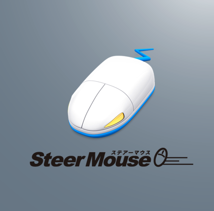 Steer Mouse