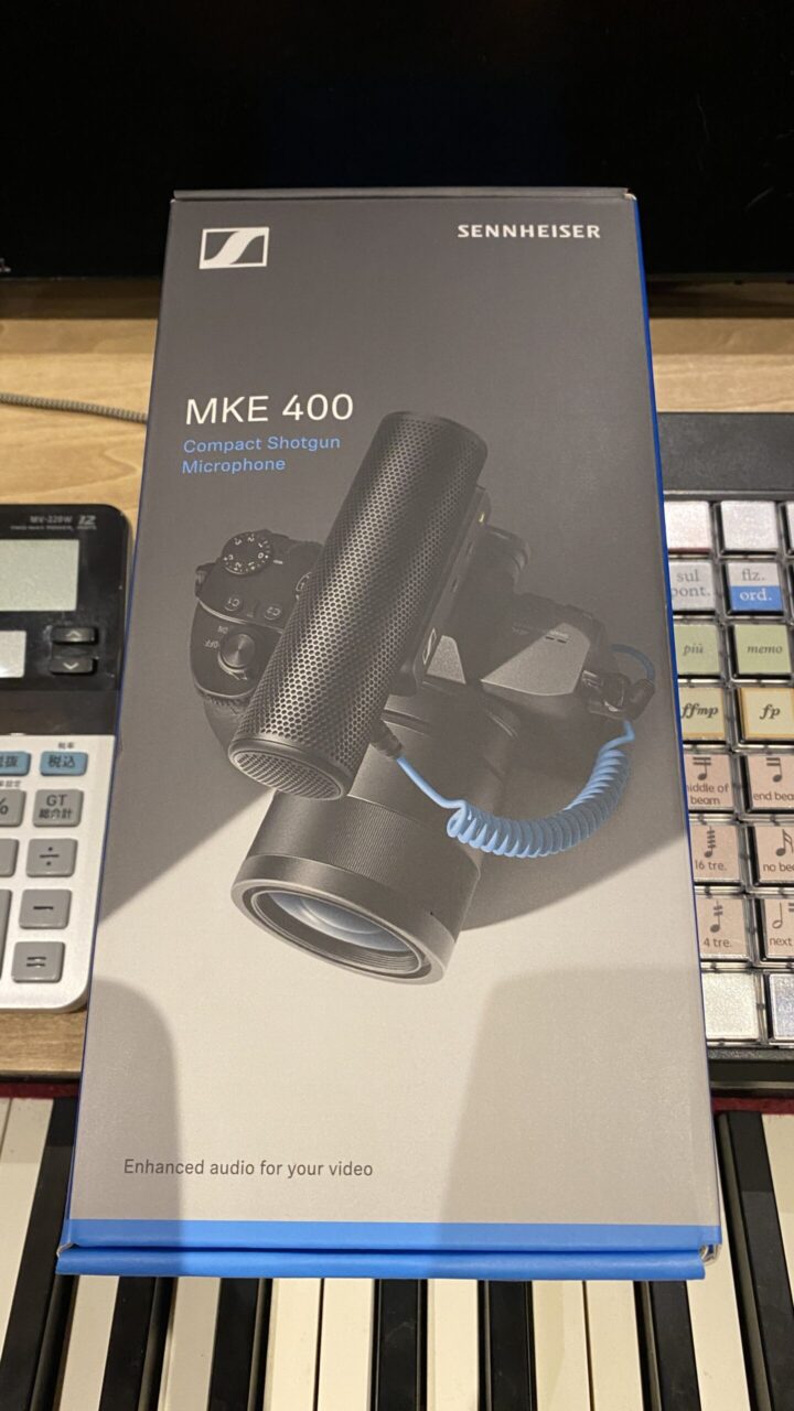 MIC