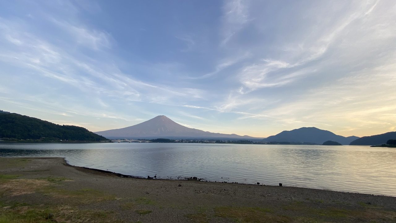 絶景 絶景