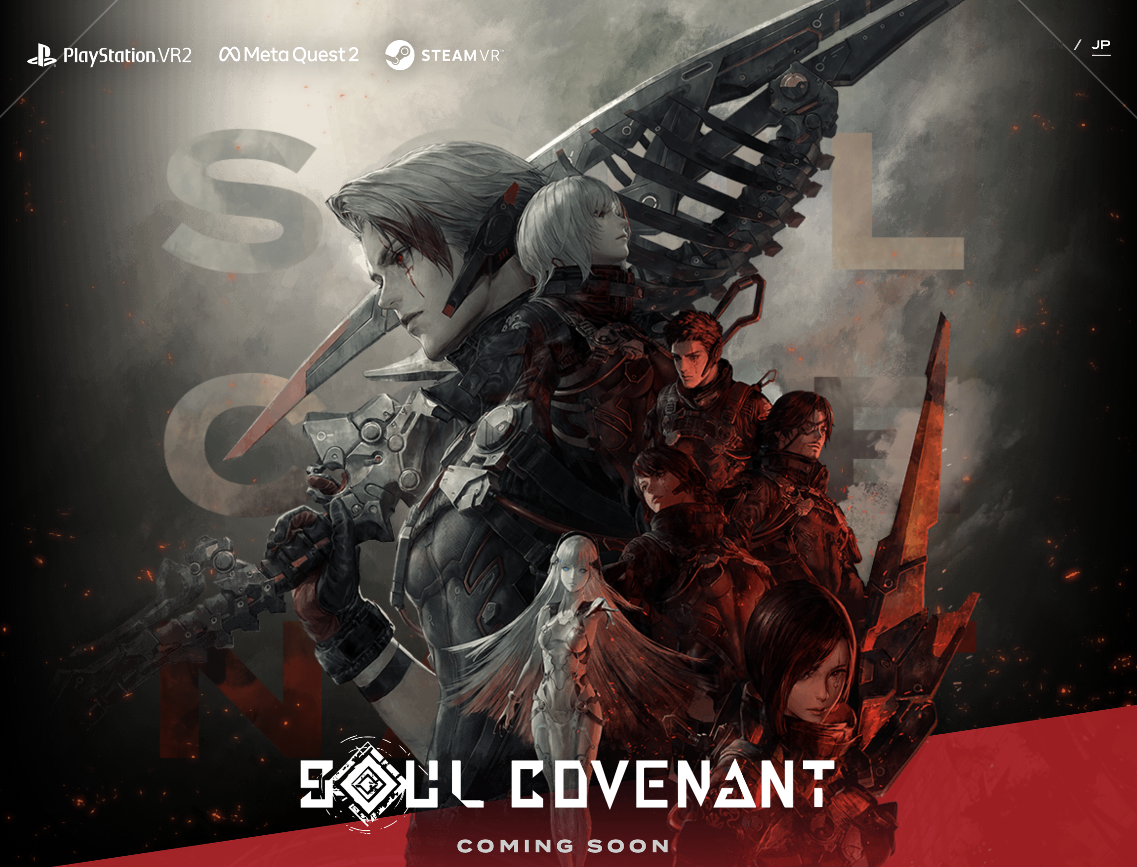 Soul Covenant