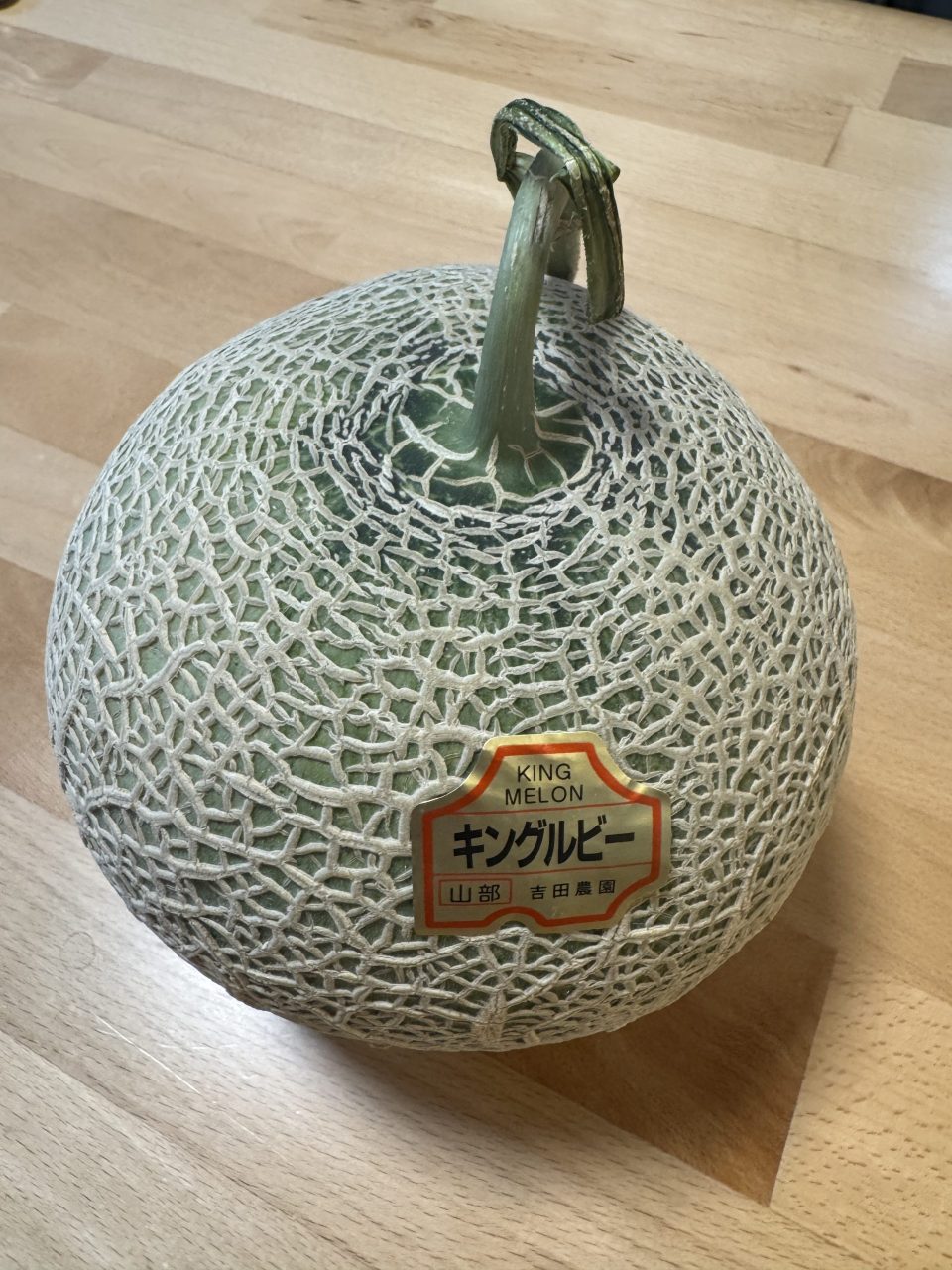メロン