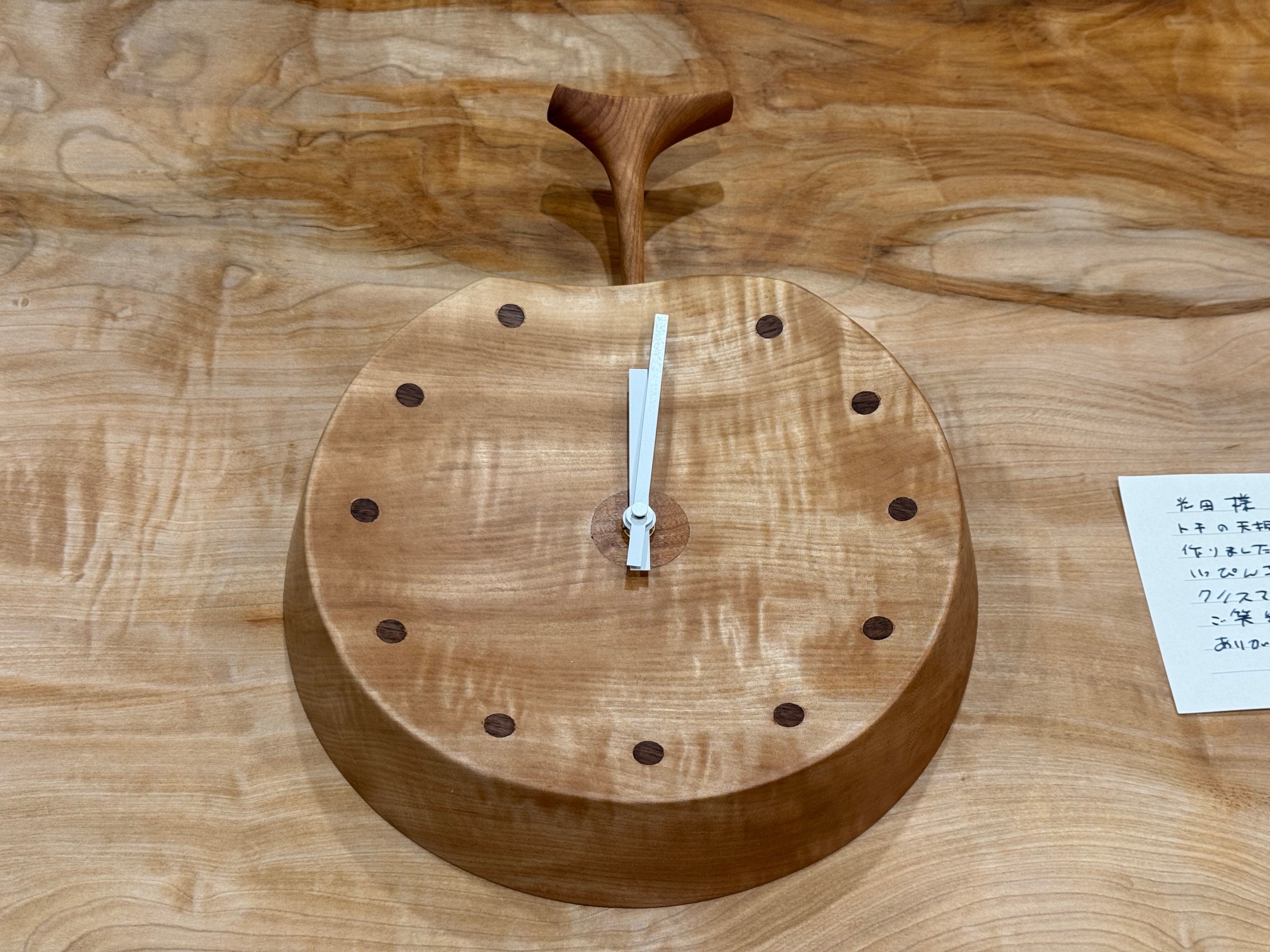 クリスマスイブ