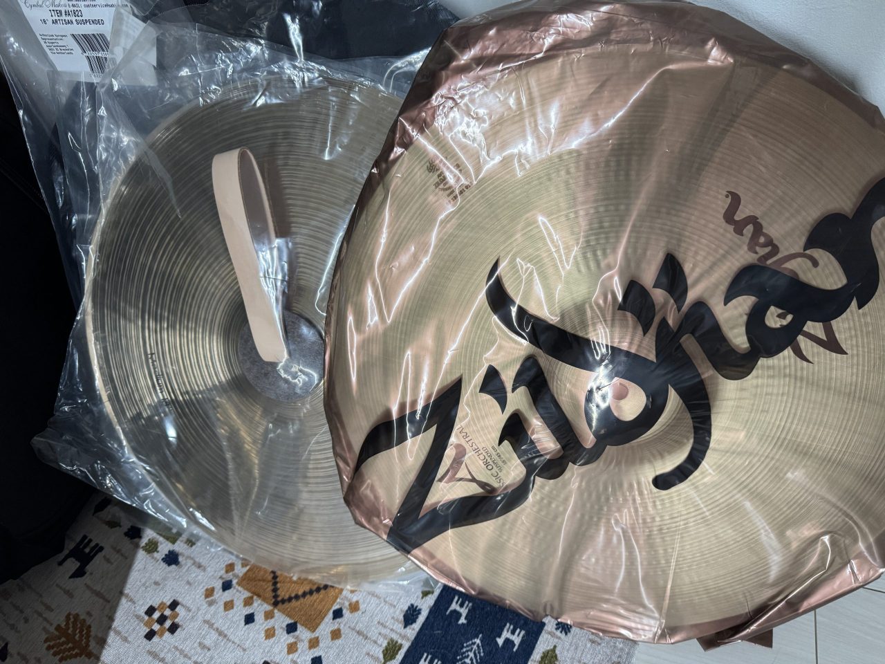 Cymbal