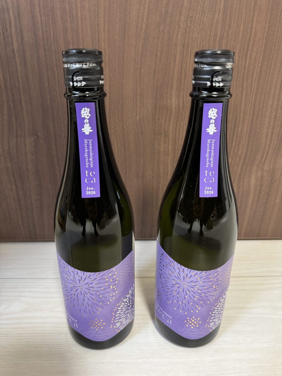 日本酒
