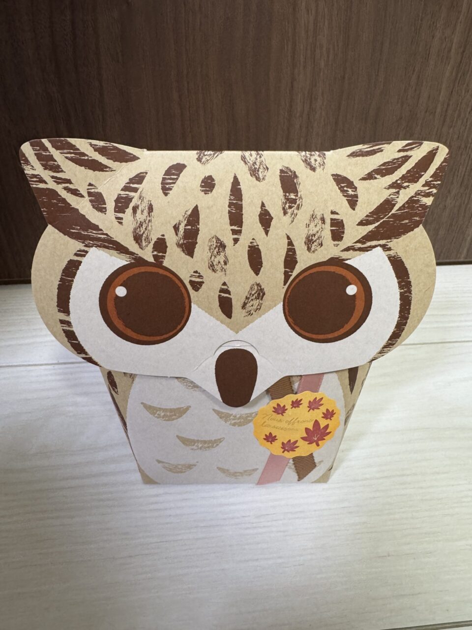 こんな入れ物が